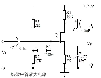模擬開(kāi)關(guān)電路